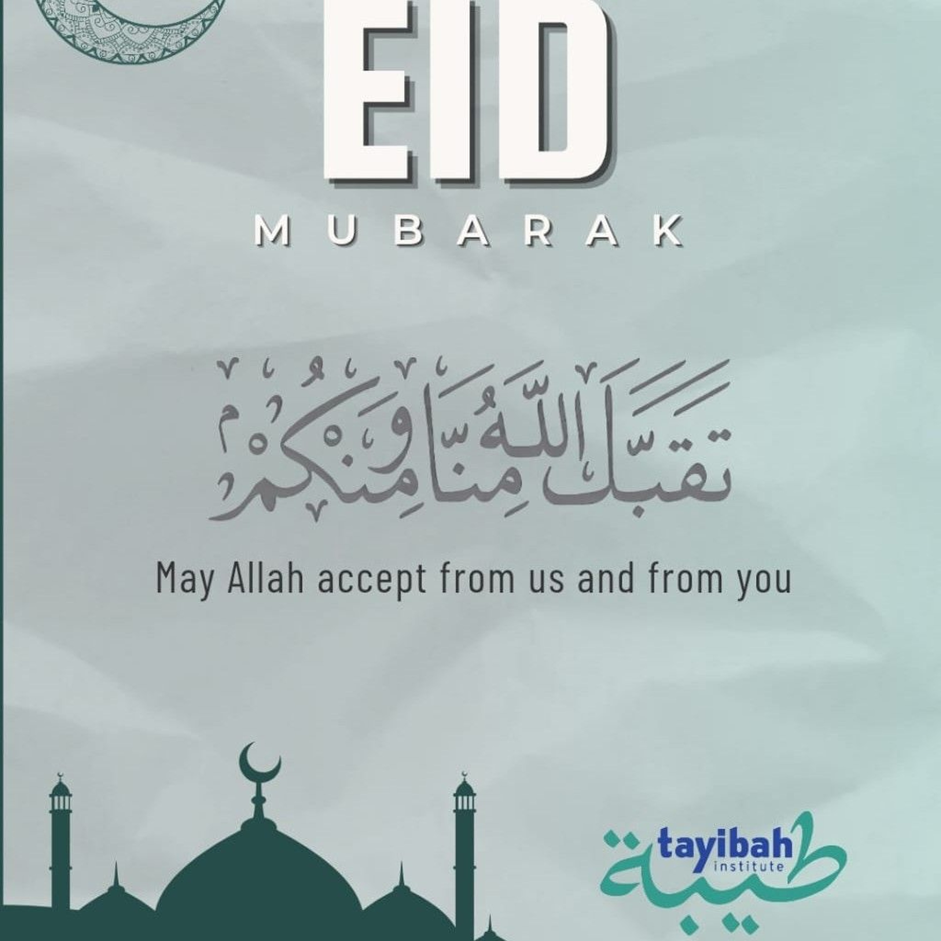Eid Khutbah 1445H | The Sweetness of Faith | By Shaykh Ridaah Harris episode artwork