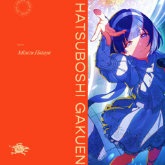 Stream [COSMIC PRINCESS KAGUYA!][超かぐや姫！] かぐや, 月見ヤチヨ