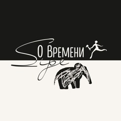 Облаком