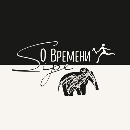 Облаком