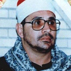 الشحات محمد انور  سوره غافر تلاوه خاشعه