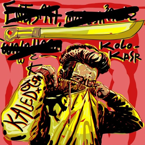 KOLO KASR - KHALID OTSHA | نزلت اتنين بليل - اوتشا