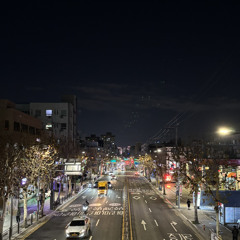 정미조 - 7번 국도 Bass folk ver.