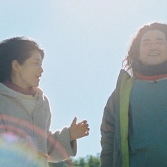 In Focus: Tenniscoats 160525