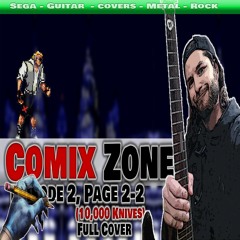 Comix Zone - Episode 2, Page 2 - 2 (10,000 Knives)