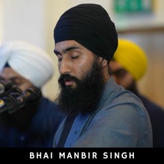 Naasiro Manasoor | Raag Bhairavi | Bhai Manbir Singh Australia