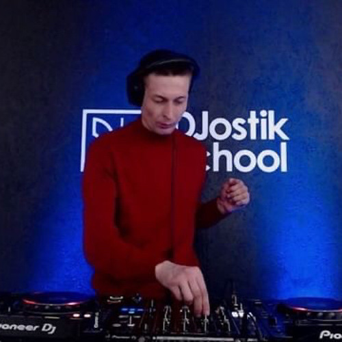 Смайлик диджей. Афроджек диджей. Dj грув диджей. Диджей джони бист. Dj pill one фото.