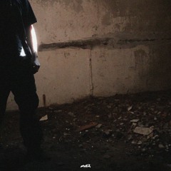 GESTALT - Artefakt