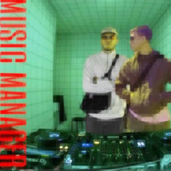 MISSDABEAT