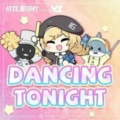 【UTAUカバー】Vanguard Sound／Dancing Tonight (JPN ver) ft. 不破マリア (+UST)