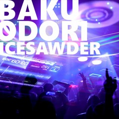 BAKUODORI[FreeDL]