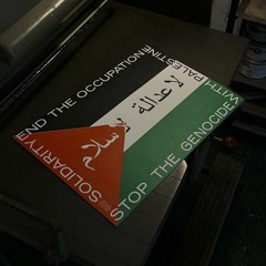 Unlearning Apathy (For Palestine, Paralaxe Editions)