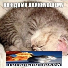KSB Muziс - На Урсе