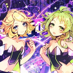 Black Sorrow: alien stage