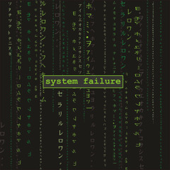 WHIDDIT - SYSTEM FAILURE