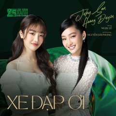 Xe Đạp Ơi (25th Làn Sóng Xanh)