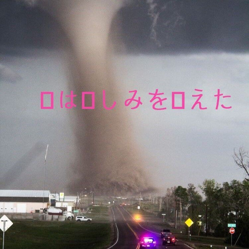 your anxiety is lying to u