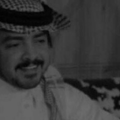 " ليه يانور عيني بان منك الجفا"
