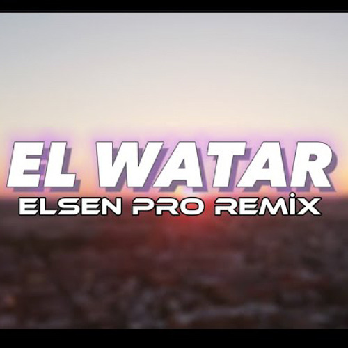 Sherine - El Watar El Hassas (Prod. Elsen Pro)