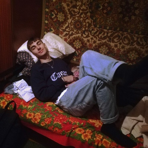 Coldgrape ft  Leet - Большая cумка
