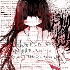 𝒶𝓃𝑔𝑒𝓁'𝓈 𝓁𝓊𝓁𝓁𝒶𝒷𝓎 +𝕤𝕙𝕒𝕥𝕥𝕖𝕣𝟛𝕕