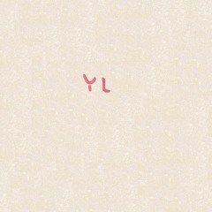 Youth Lagoon - July (Julsy Cover)