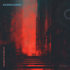 Kushkusshhh - Corridor