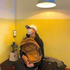 제목 없는 이 노래에 너 이름을 달아줘