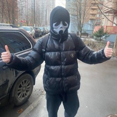 dn grano - терпила тайп