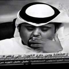 يابعد قلبي ( مميز )