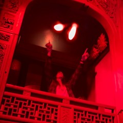 TRINITY RED ROOM MIX