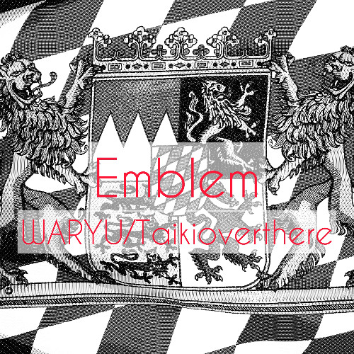 "Emblem "feat WARYU