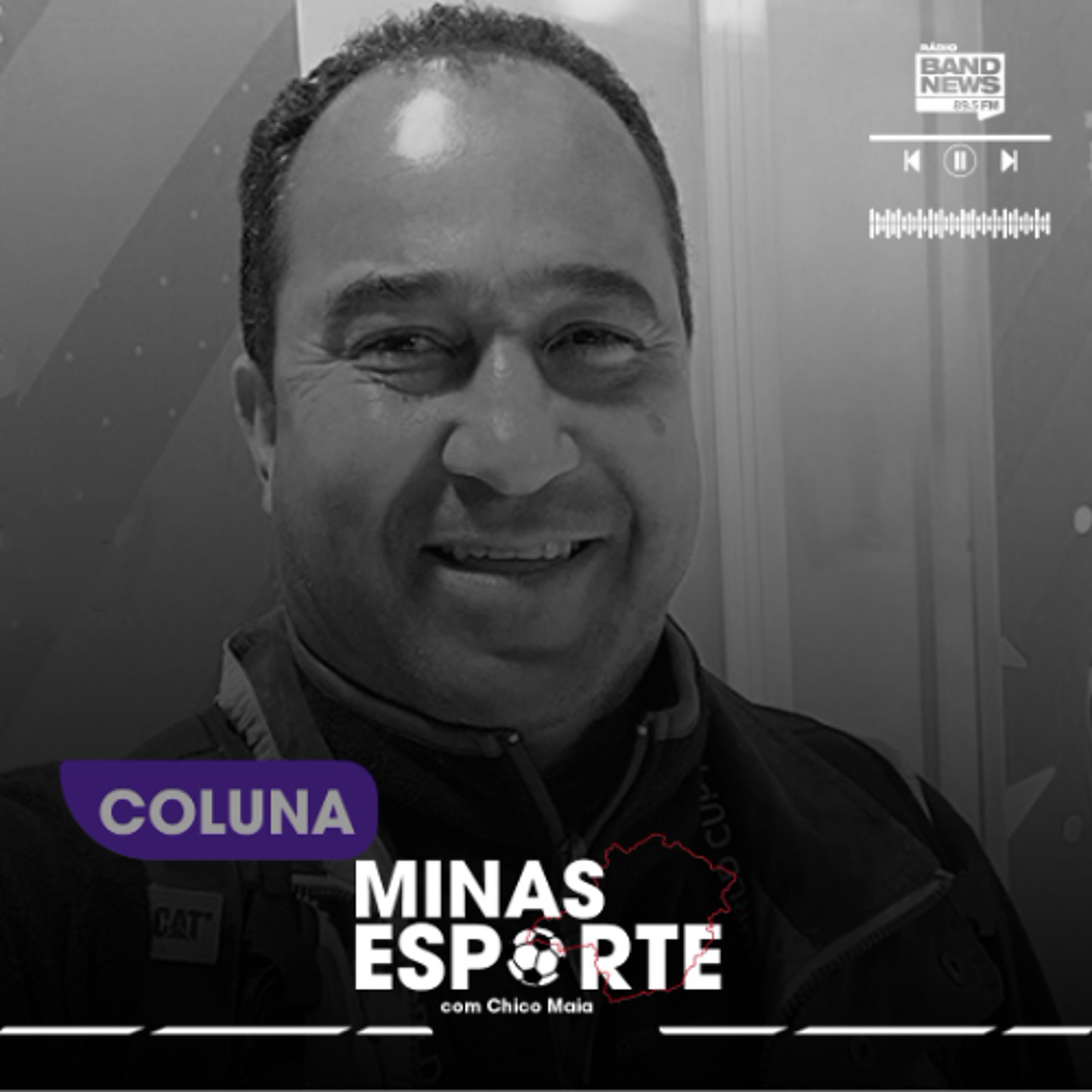 A espera para o começo do Brasileirão