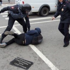 для грустных