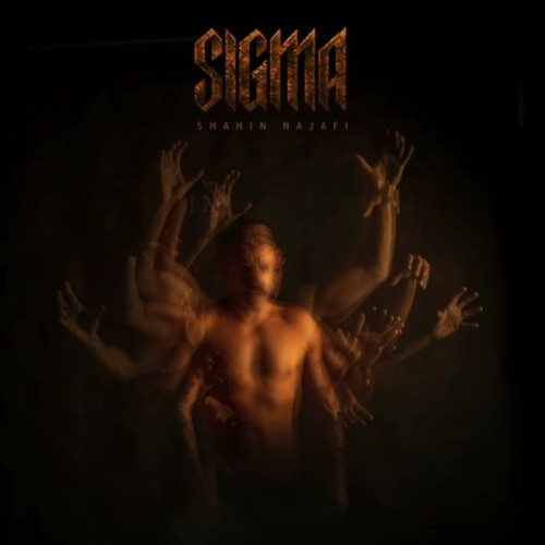 Baraye Khandeh Nabat