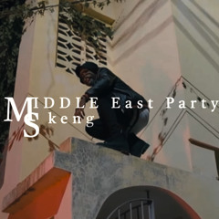 Skeng, Papi Don - Middle East Party