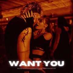 Want You (Slowed)