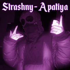 乡Strashny乡- 🍀Малинки🍀.mp3