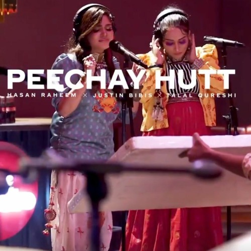 Peechay Hutt - Coke Studio S14 - JustinBibis - TalalQureshi - HasanRaheem