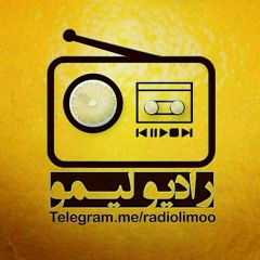 ای خداوند یکی یار جفا کارش ده - گروه کماکان