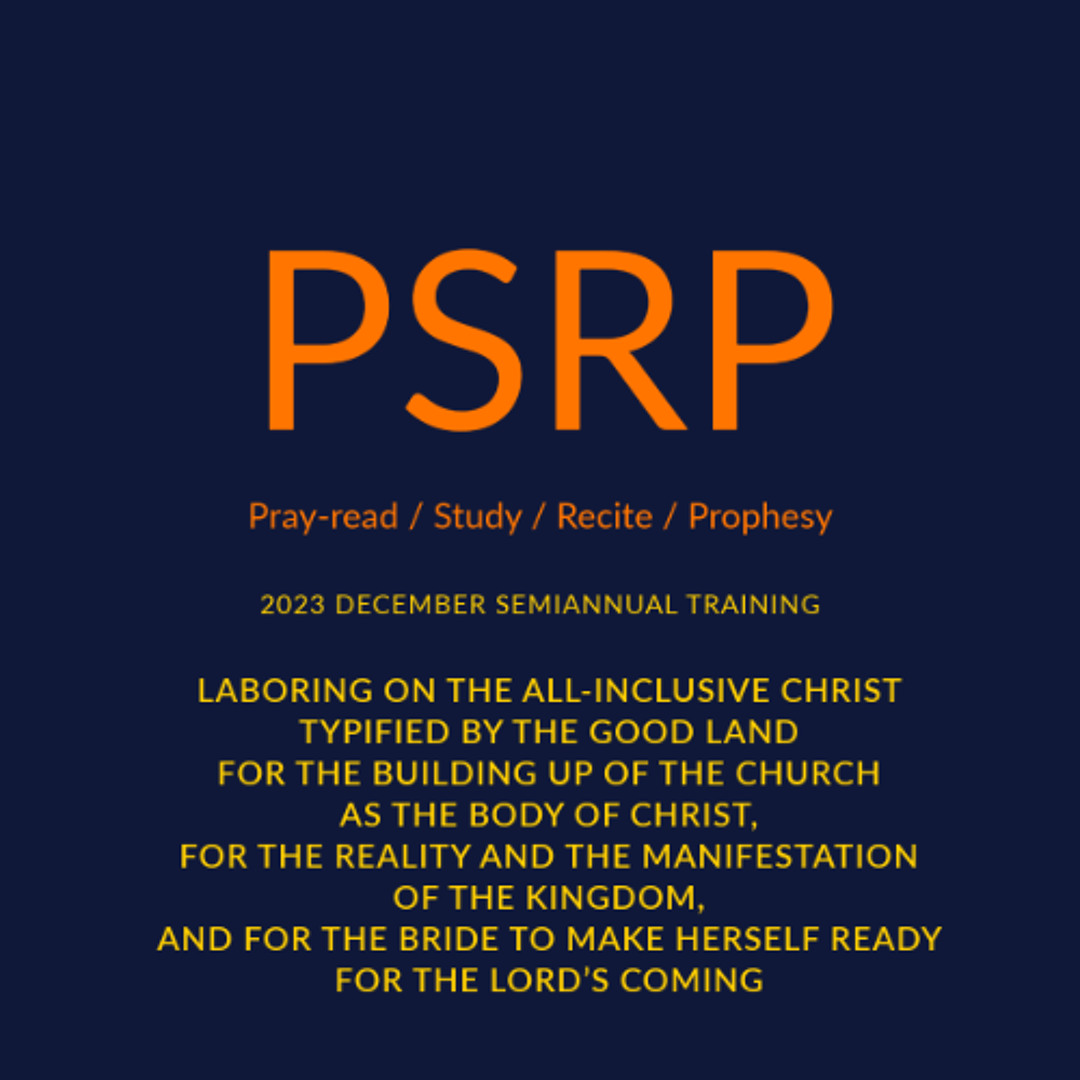 Stream Week 12 - Living a Life of Enjoying Christ as the Good Land with ...