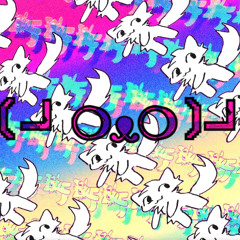 GIRLBOSS CRASHOUT RAVE (┛❍ᴥ❍﻿)┛彡┻━┻