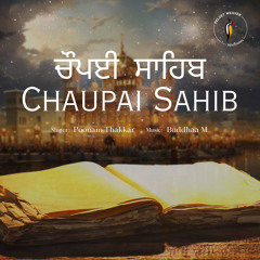 Chaupai Sahib