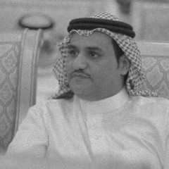 الأربعين - سفر الدغيلبي