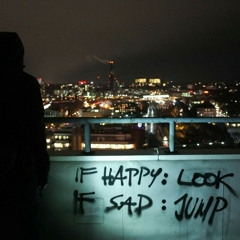 Шо Нада? - Вставило