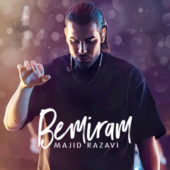 Bemiram