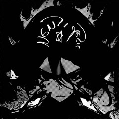 Santa Stucks In My Fireplace - sped up