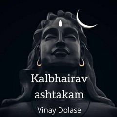 Kalabhairava Ashtakam
