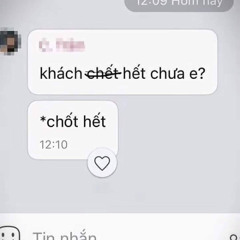Anh Nhớ Em - RinV