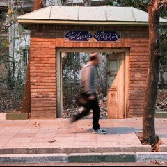 zedbazi._.mahdekoodak (pitch).mp3